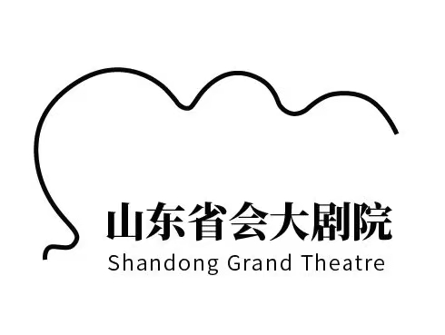 保利山东省会大剧院